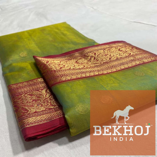 Handwoven Chanderi Katan Silk